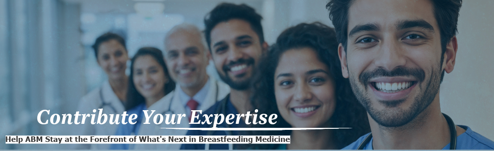 banner fora call for volunteers that includes images of physicians